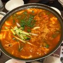 술향가 네이버블로그