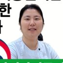 바른이치치과의원 이미지