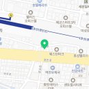 뉴부일지압안마원 이미지