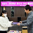 경산시청 별관2 이미지