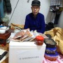 동명동 주민센터 이미지