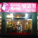 여주-0549 이미지