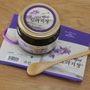 지리산백세약도라지팜 | 약도라지로 만든 지리산 백세 도라지청