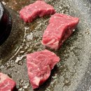 문가네정육식당 이미지