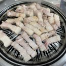 구공탄구이 이미지