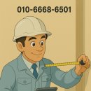 정선골프연습장 이미지