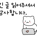 맛집태서 네이버블로그