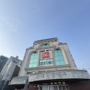 허브황토찜질방 | 광주 24시간 찜질방 추천 두레건강랜드 겨울 실내데이트