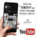 쌍문근린공원 | 쌍문역 신축 빌라 매매｜넓은 쓰리룸 구조 완벽 분석!