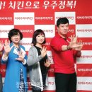 (주)신라외식개발 이미지