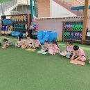 호암힐스어린이집 이미지