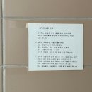 VT하가이스케이프 민박 | 제주도 프라이빗 펜션, 애월 감성숙소 :: VT 하가이스케이프 B동 후기