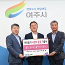 ㈜경기고속 이미지