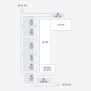 동구청 민원실 이미지