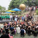 기찬랜드 이미지