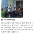 머슬아카데미 GYM | { 가산PT 맛집 1위 헬스장} 시간은 물론, 운동 밖 관리까지! 종훈 트레이너의 세심한 맞춤 케어!!