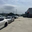 광산카공업사 이미지