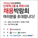 디디에스코리아 이미지