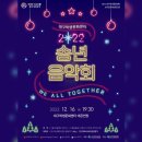 대구학생문화센터 대공연장 이미지