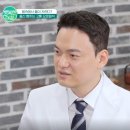 행복한비뇨의학과의원 네이버블로그