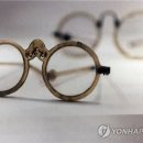 인터넷안경 이미지