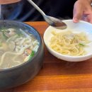 철원 맛집 한우 손칼국수와 육전까지 맛있는 제비집 손칼국수 후기! 진짜 제비집이 있어요