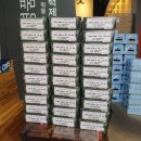 몽산포치킨 이미지