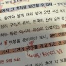 세창과외