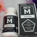 리치엠 이미지