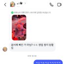 상하이 1,2일차