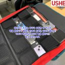 광성중학교 이미지