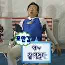 동아리분식 이미지