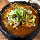 뚝배기양평해장국수원 | [뚝배기 양평해장국] 정자동 수원상공회의소 수원스타필드 맛집 솔직 후기