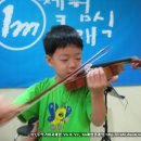 신상계병설유치원 이미지