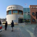 성주읍3길 이미지