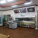 풍천어탕 이미지