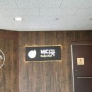 수바디 이미지