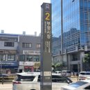 CU한라비발디점 이미지