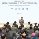 신월 이미지