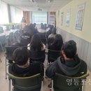 강현중학교 이미지