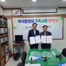 쌍용직업전문학교