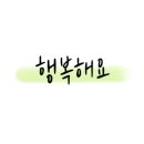궁평씨푸드