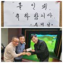 라온골프스쿨 | 골프연습장 맛집이라 소문난 정릉동 골프 라온골프스쿨