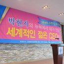 (주)벤트리프로젝트 이미지
