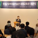 영암군립하정웅미술관 이미지