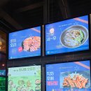 인천 한식뷔페 별미지교 여전한 최강자(내돈내먹)