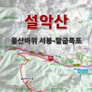 코바위민박 이미지