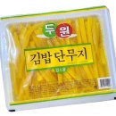 두원식품 이미지