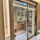 요가2 | 강동역요가 요가하온 강동그란츠 2개월 후기 | 수업 프로그램 추천