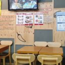 홍짜장군포삼성마을점